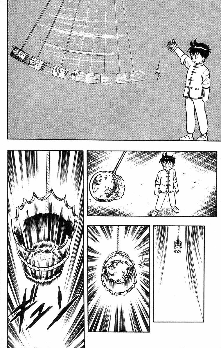 Read Ironfist Chinmi ENGLISH Manga Online