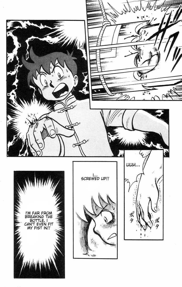 Read Ironfist Chinmi ENGLISH Manga Online