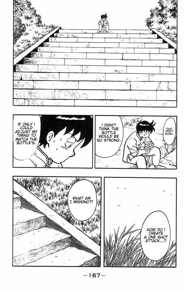 Read Ironfist Chinmi ENGLISH Manga Online