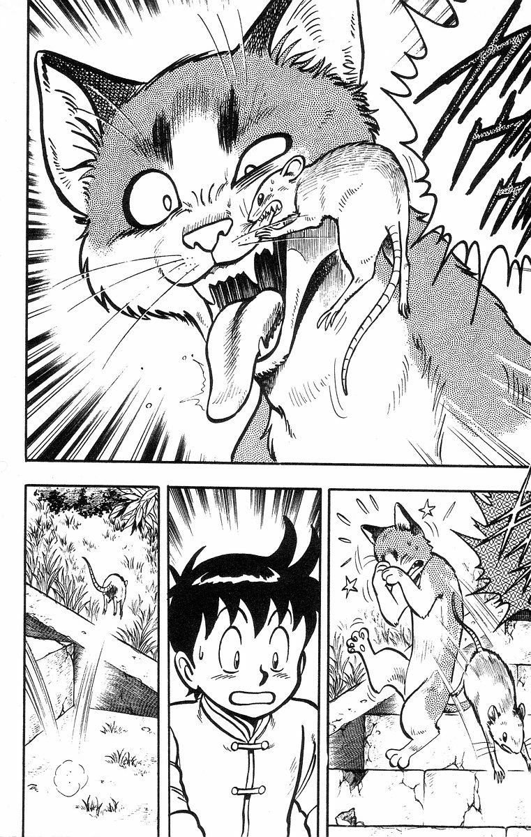 Read Ironfist Chinmi ENGLISH Manga Online