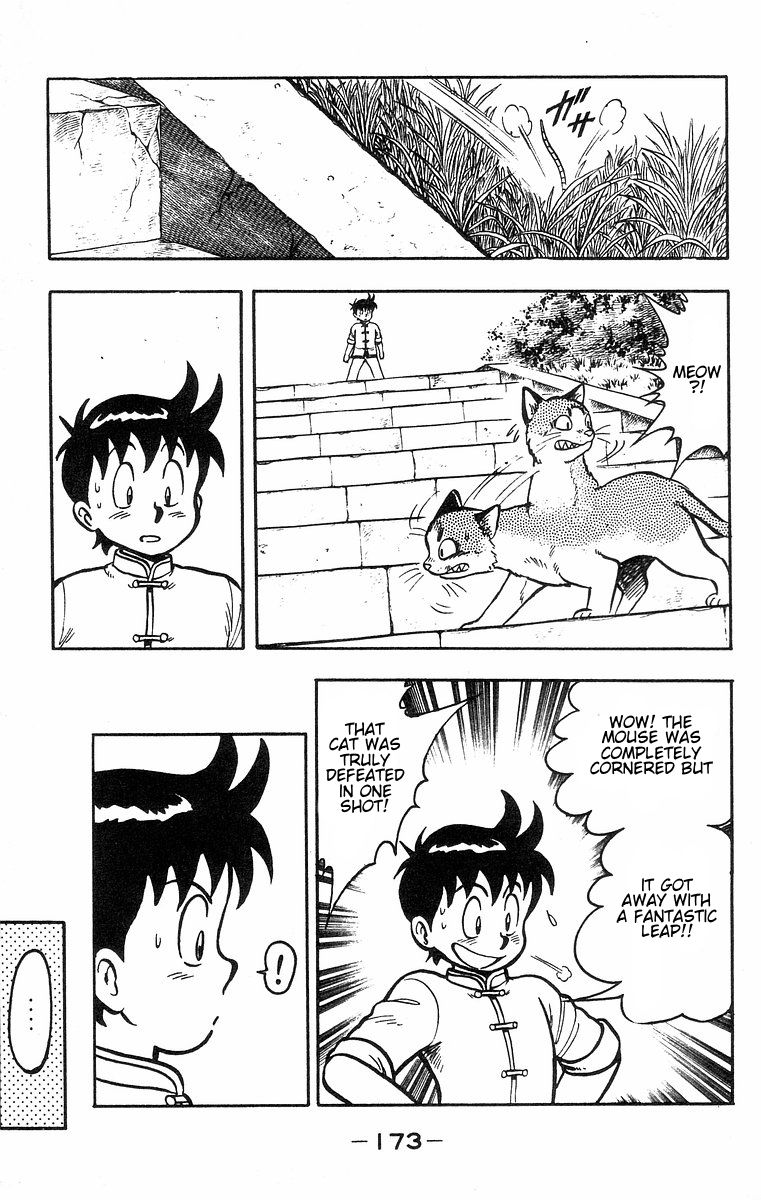 Read Ironfist Chinmi ENGLISH Manga Online
