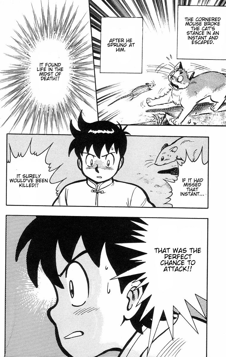 Read Ironfist Chinmi ENGLISH Manga Online