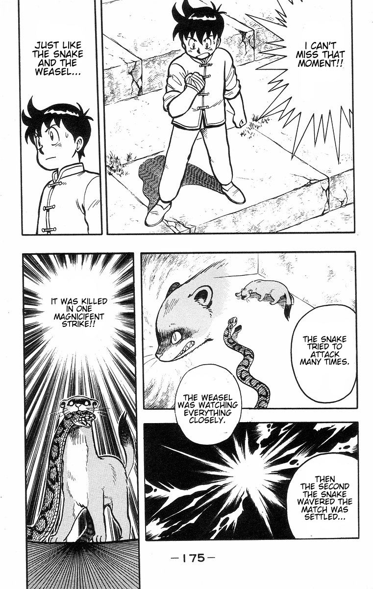 Read Ironfist Chinmi ENGLISH Manga Online