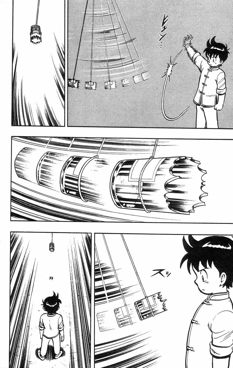 Read Ironfist Chinmi ENGLISH Manga Online