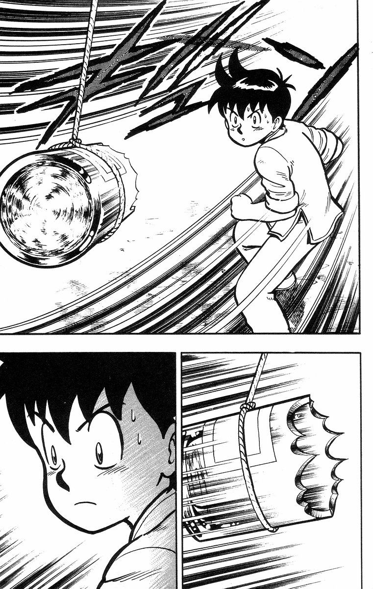 Read Ironfist Chinmi ENGLISH Manga Online