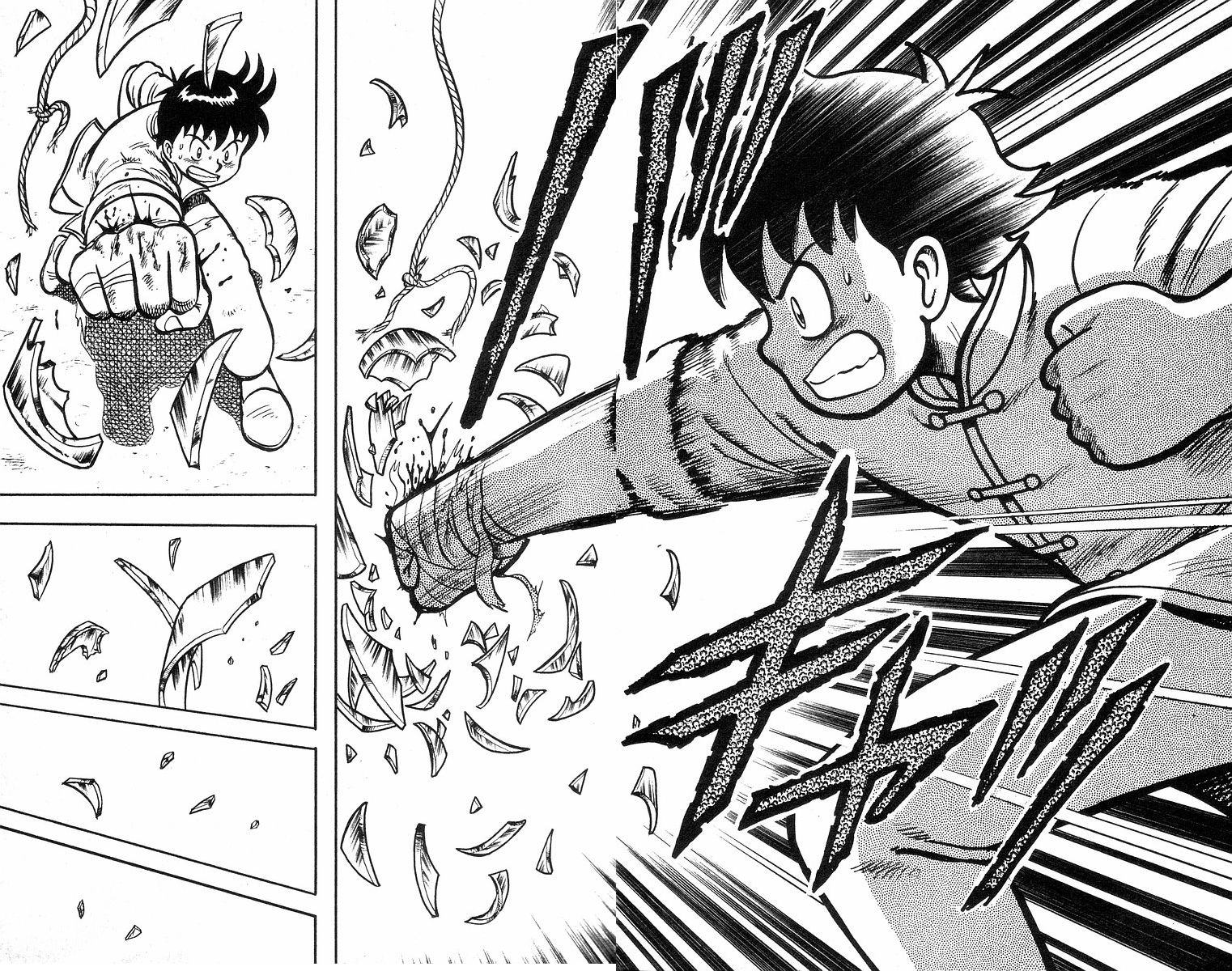Read Ironfist Chinmi ENGLISH Manga Online