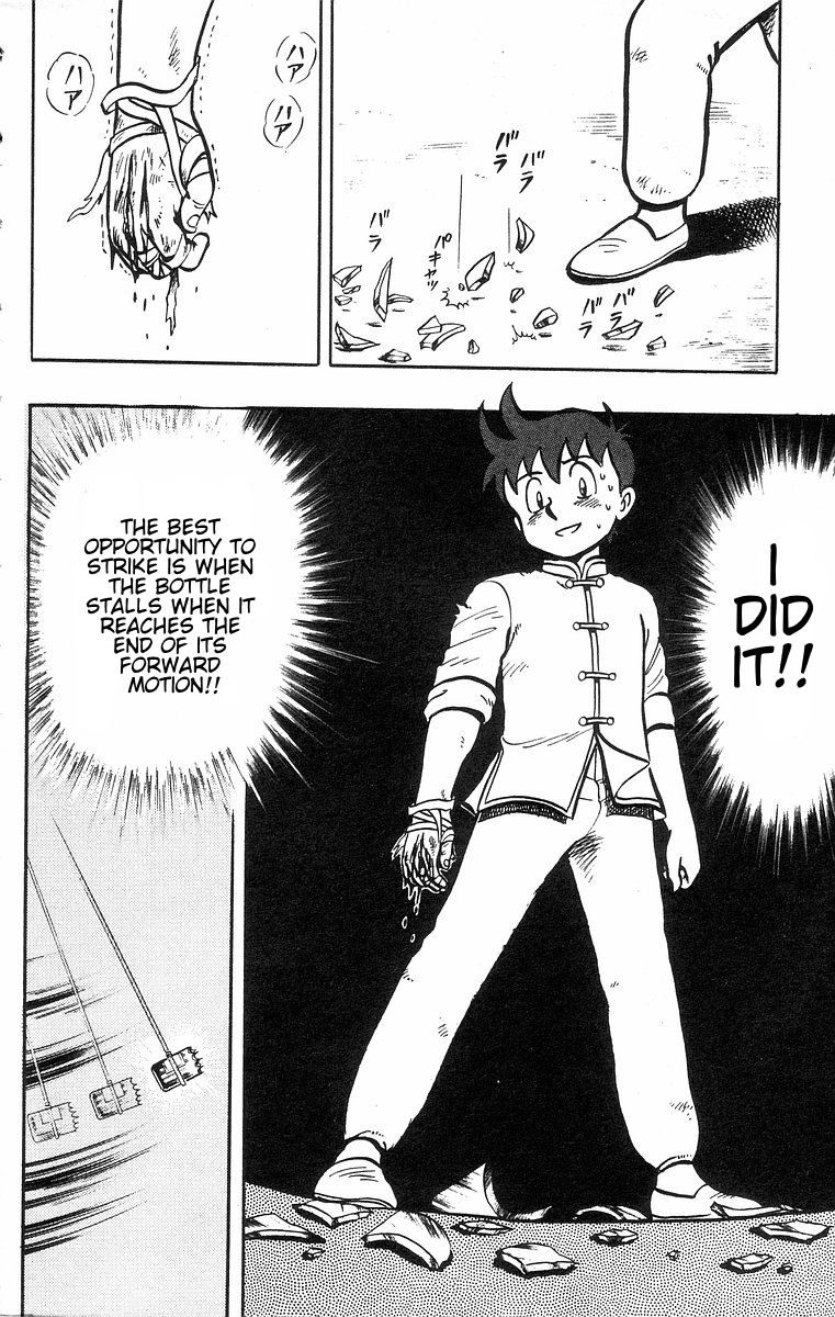 Read Ironfist Chinmi ENGLISH Manga Online
