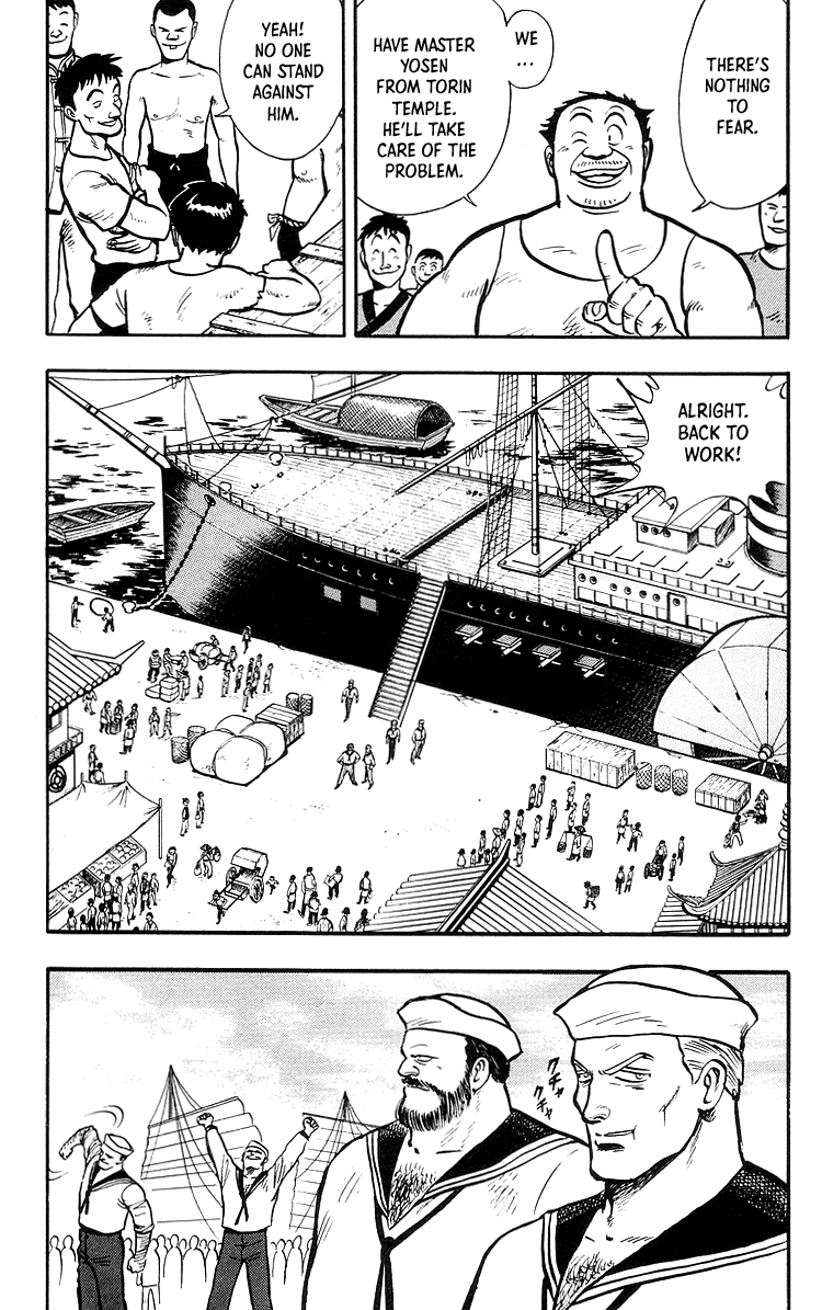 Read Ironfist Chinmi ENGLISH Manga Online