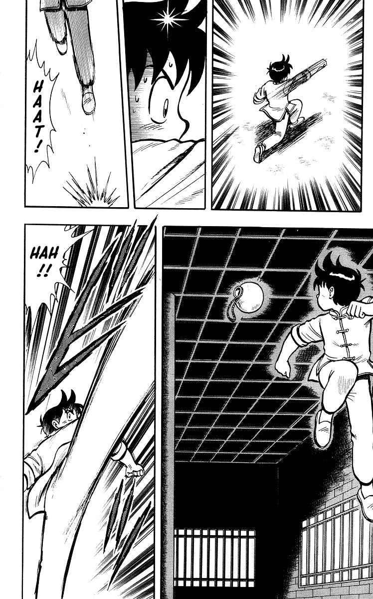 Read Ironfist Chinmi ENGLISH Manga Online