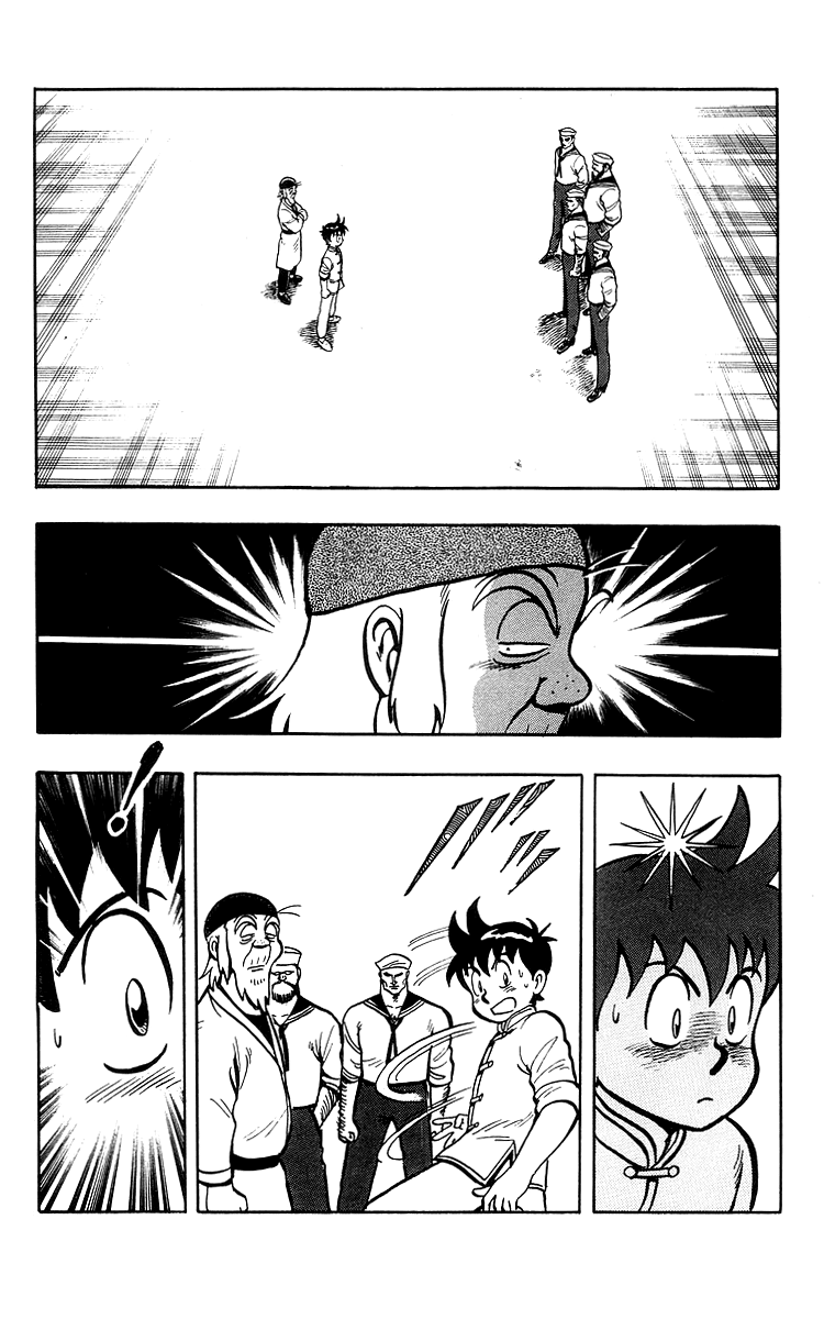 Read Ironfist Chinmi ENGLISH Manga Online