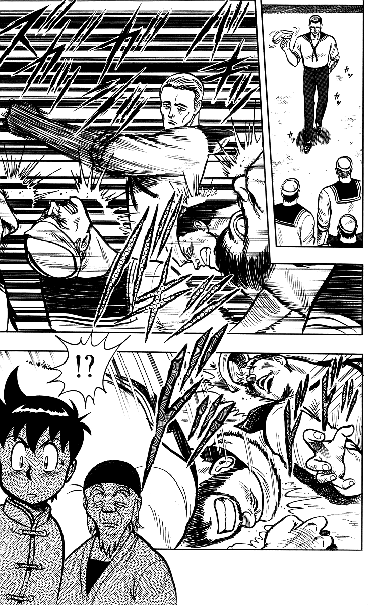 Read Ironfist Chinmi ENGLISH Manga Online