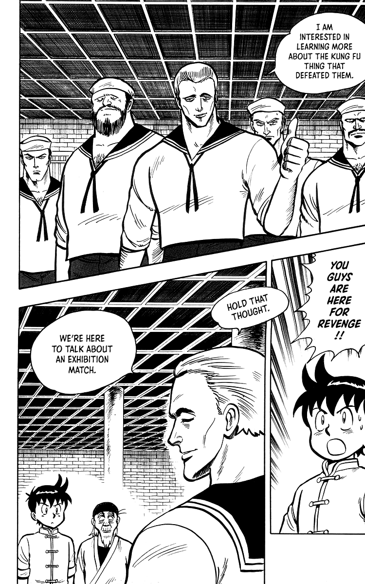 Read Ironfist Chinmi ENGLISH Manga Online