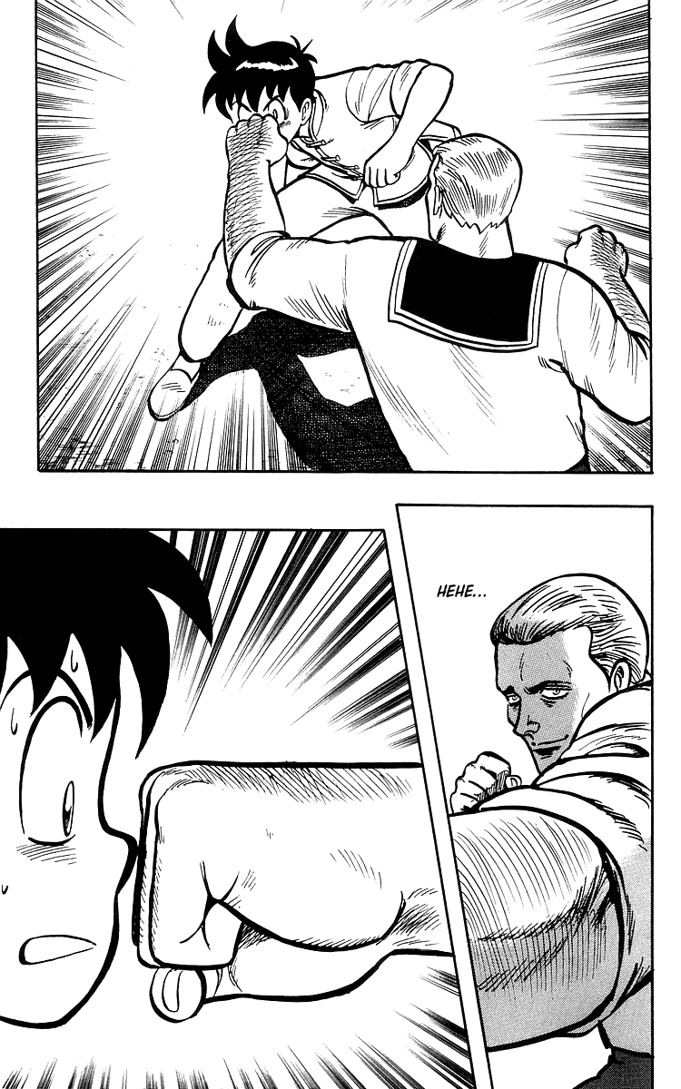 Read Ironfist Chinmi ENGLISH Manga Online