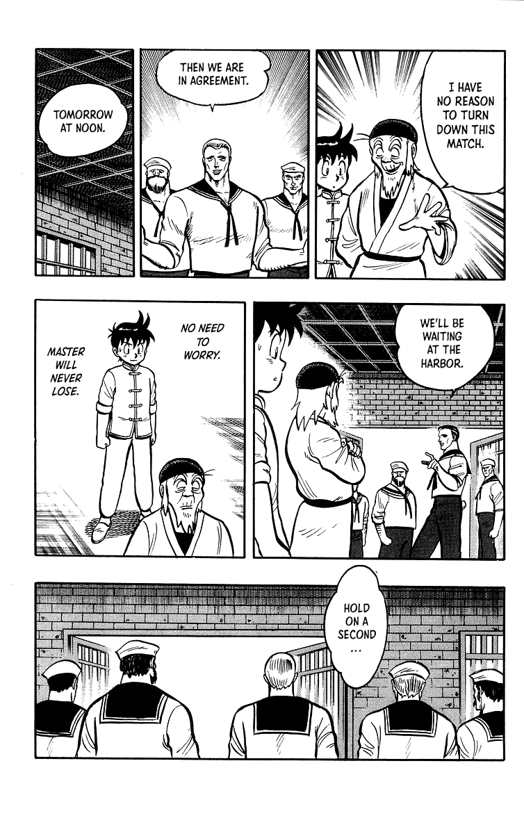 Read Ironfist Chinmi ENGLISH Manga Online