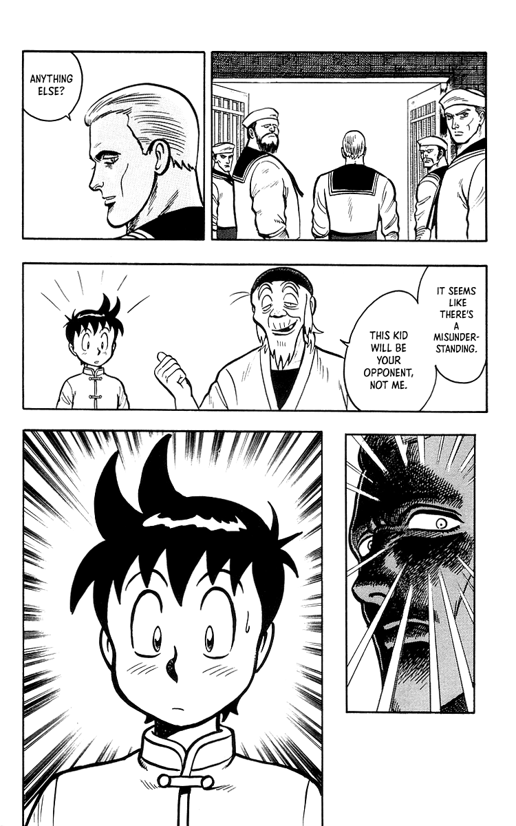 Read Ironfist Chinmi ENGLISH Manga Online