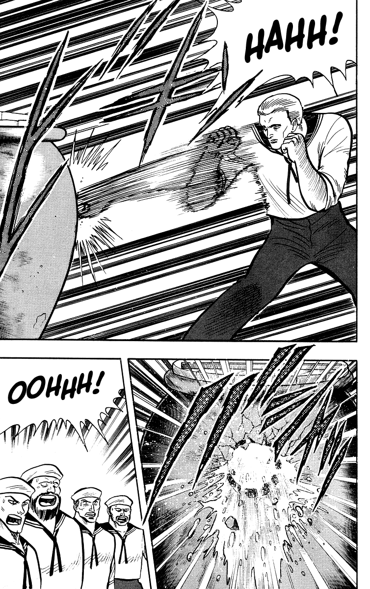 Read Ironfist Chinmi ENGLISH Manga Online