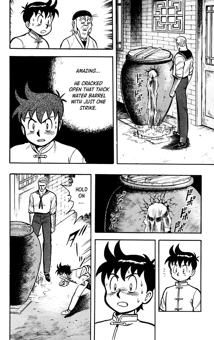 Read Ironfist Chinmi ENGLISH Manga Online