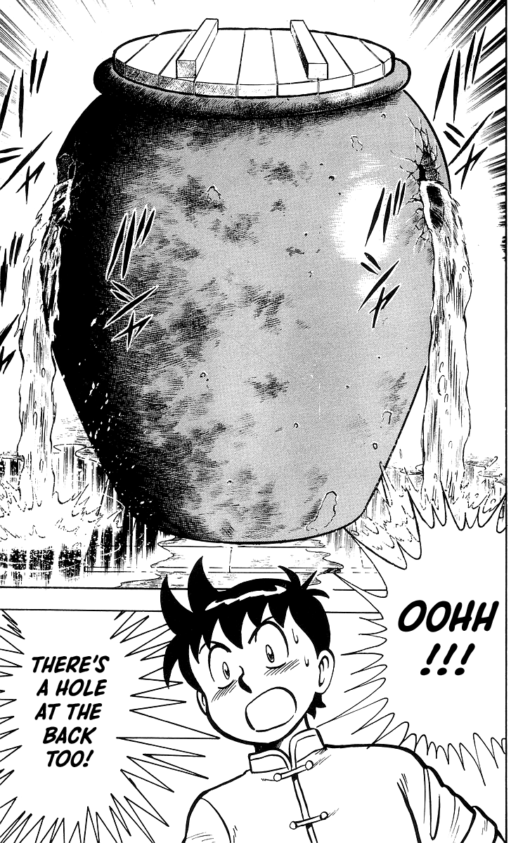 Read Ironfist Chinmi ENGLISH Manga Online