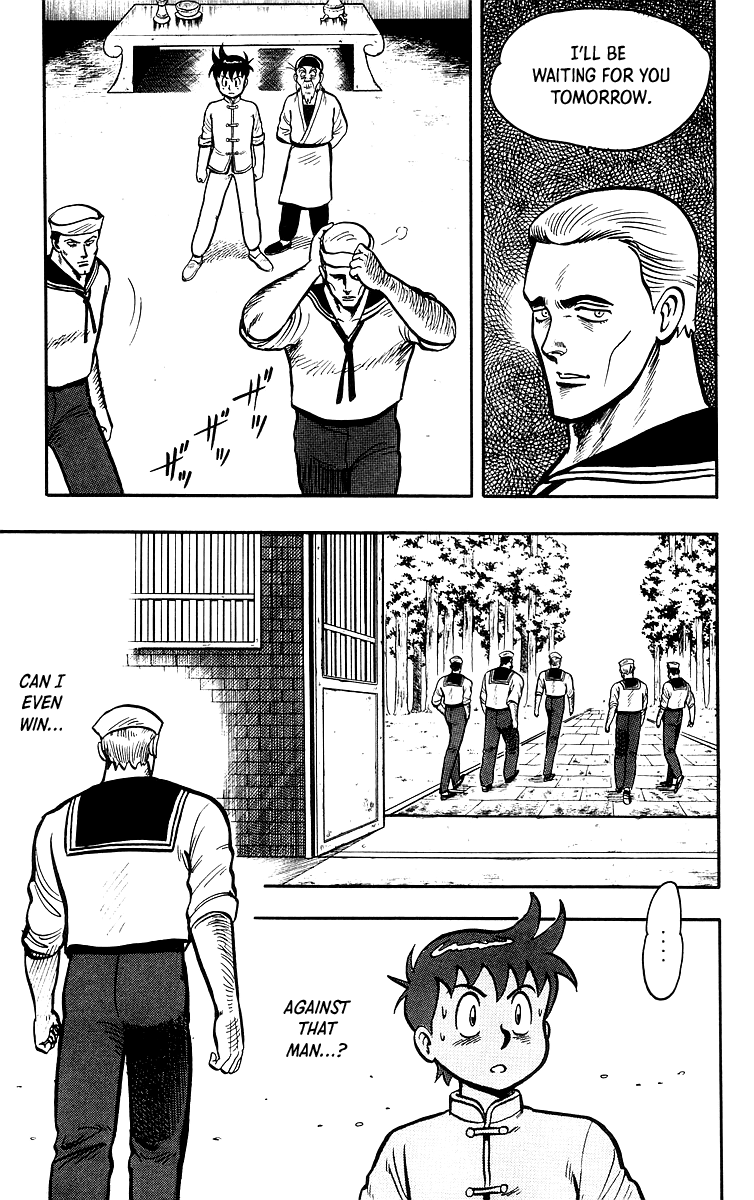 Read Ironfist Chinmi ENGLISH Manga Online