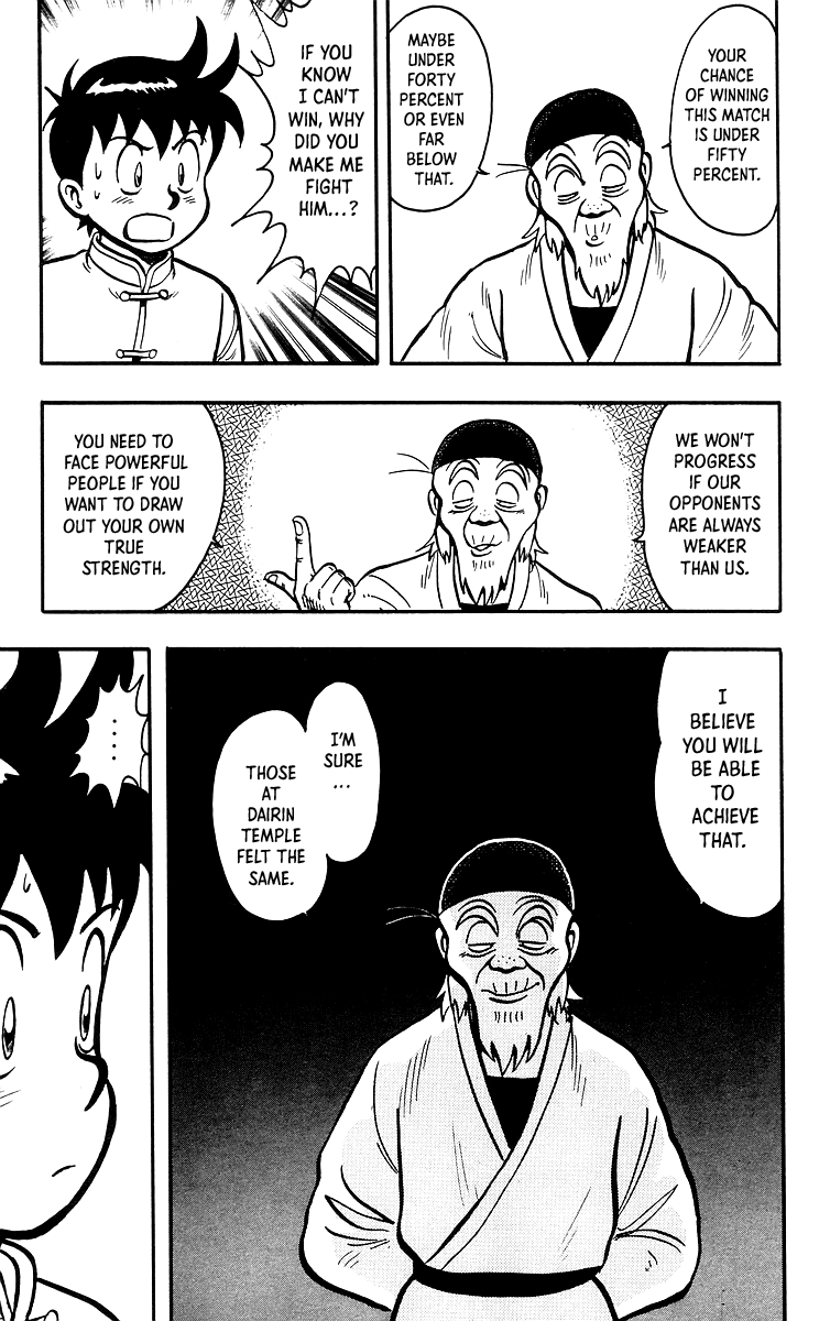 Read Ironfist Chinmi ENGLISH Manga Online