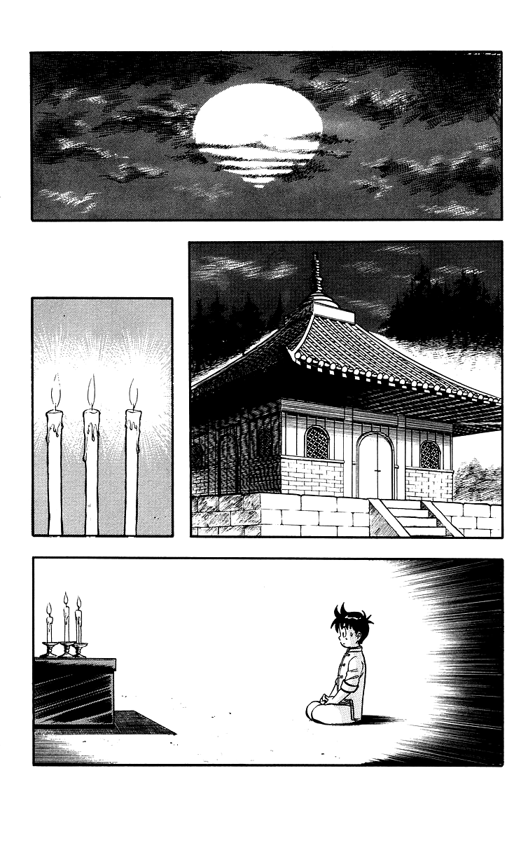 Read Ironfist Chinmi ENGLISH Manga Online