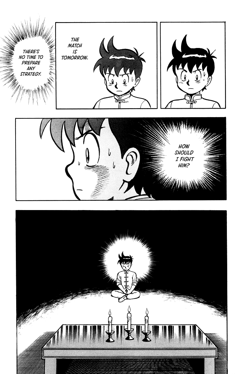 Read Ironfist Chinmi ENGLISH Manga Online