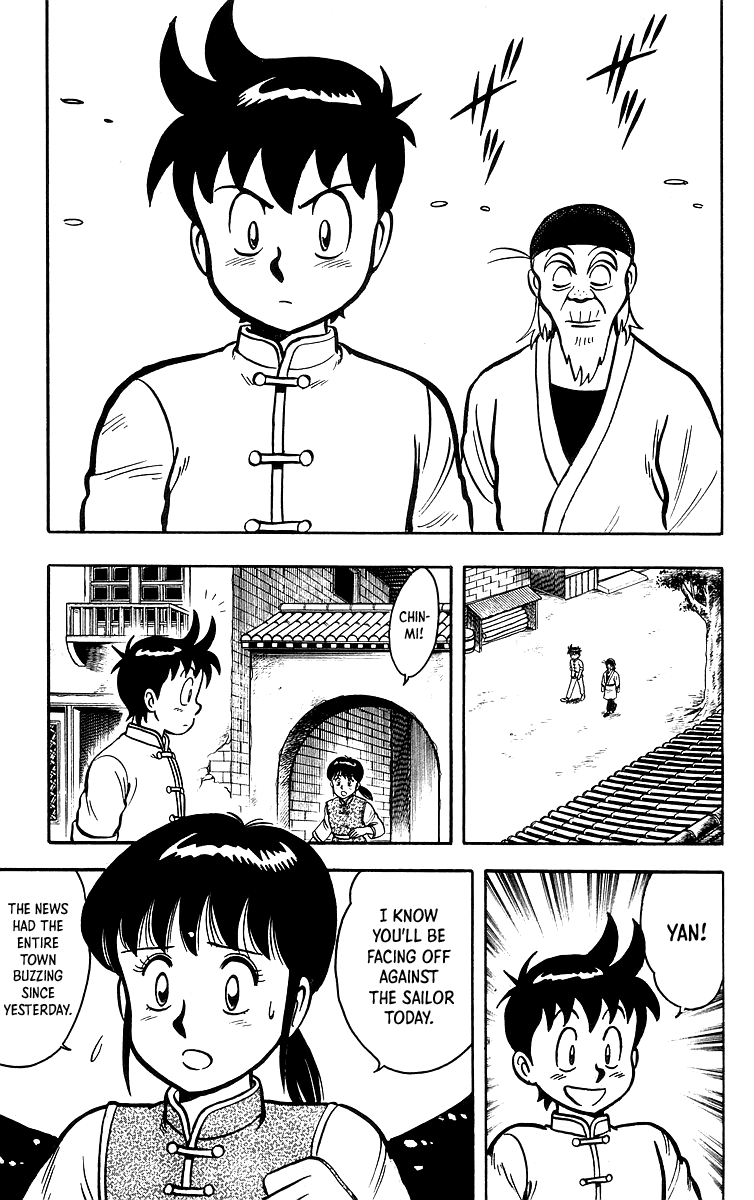 Read Ironfist Chinmi ENGLISH Manga Online