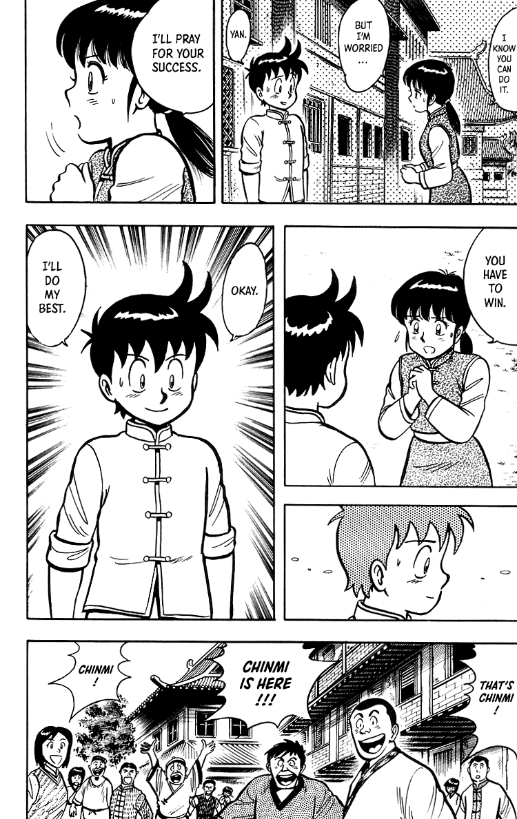 Read Ironfist Chinmi ENGLISH Manga Online