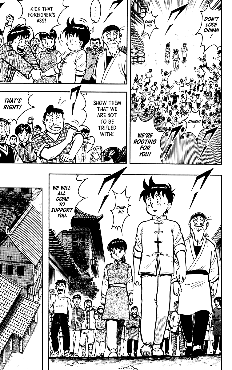 Read Ironfist Chinmi ENGLISH Manga Online