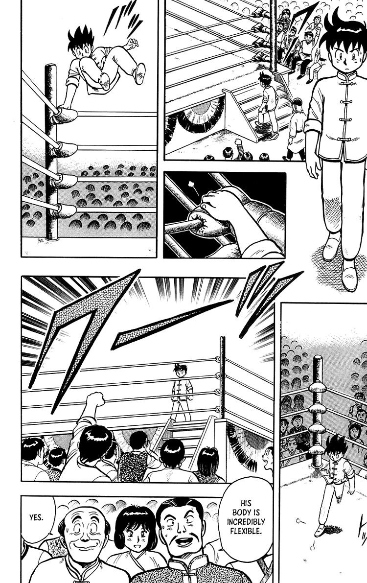 Read Ironfist Chinmi ENGLISH Manga Online