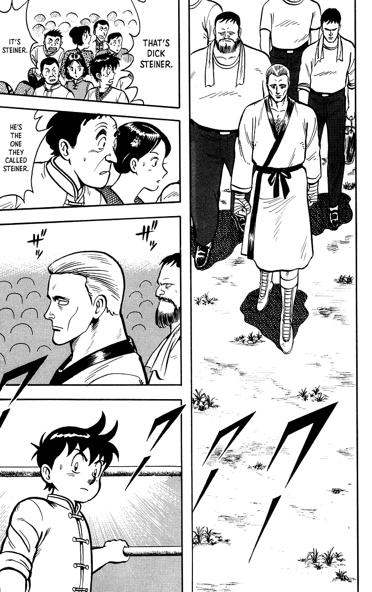 Read Ironfist Chinmi ENGLISH Manga Online