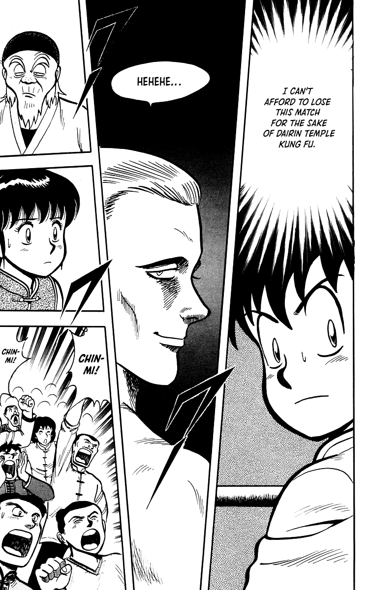 Read Ironfist Chinmi ENGLISH Manga Online