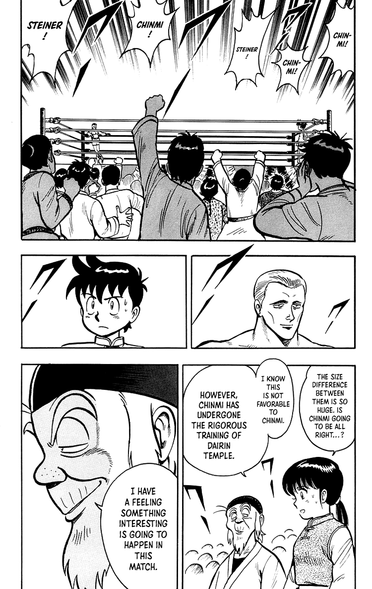 Read Ironfist Chinmi ENGLISH Manga Online