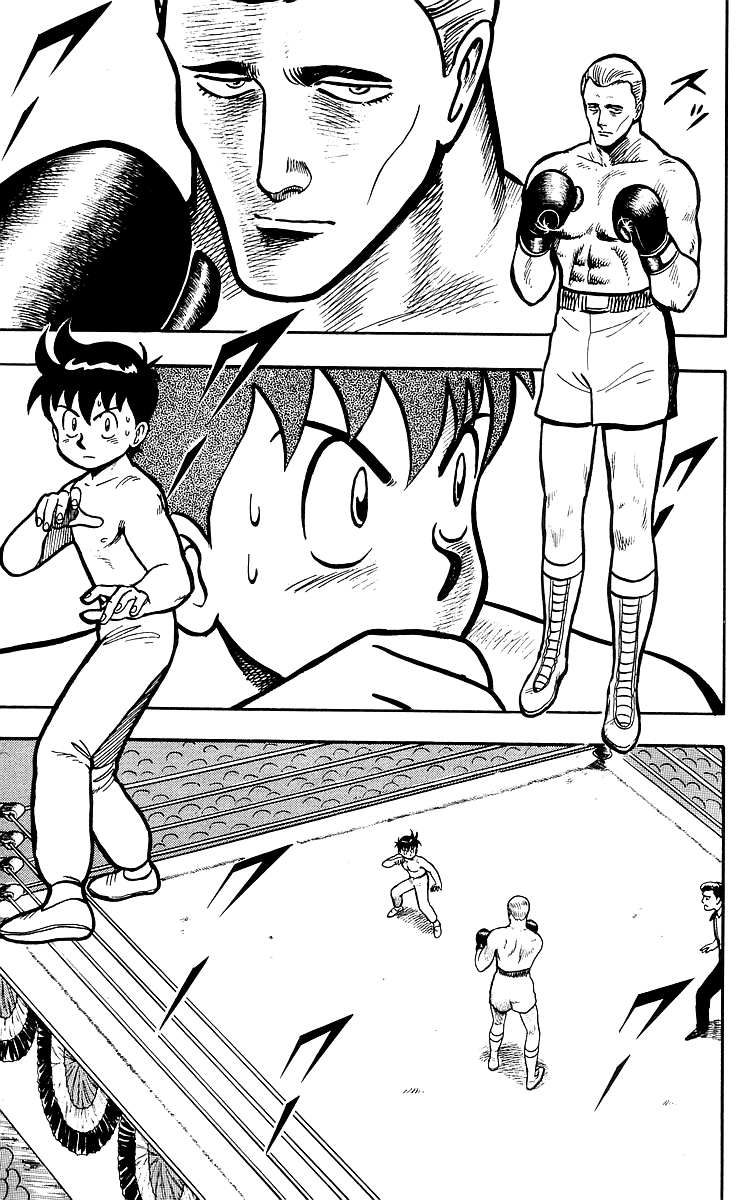 Read Ironfist Chinmi ENGLISH Manga Online