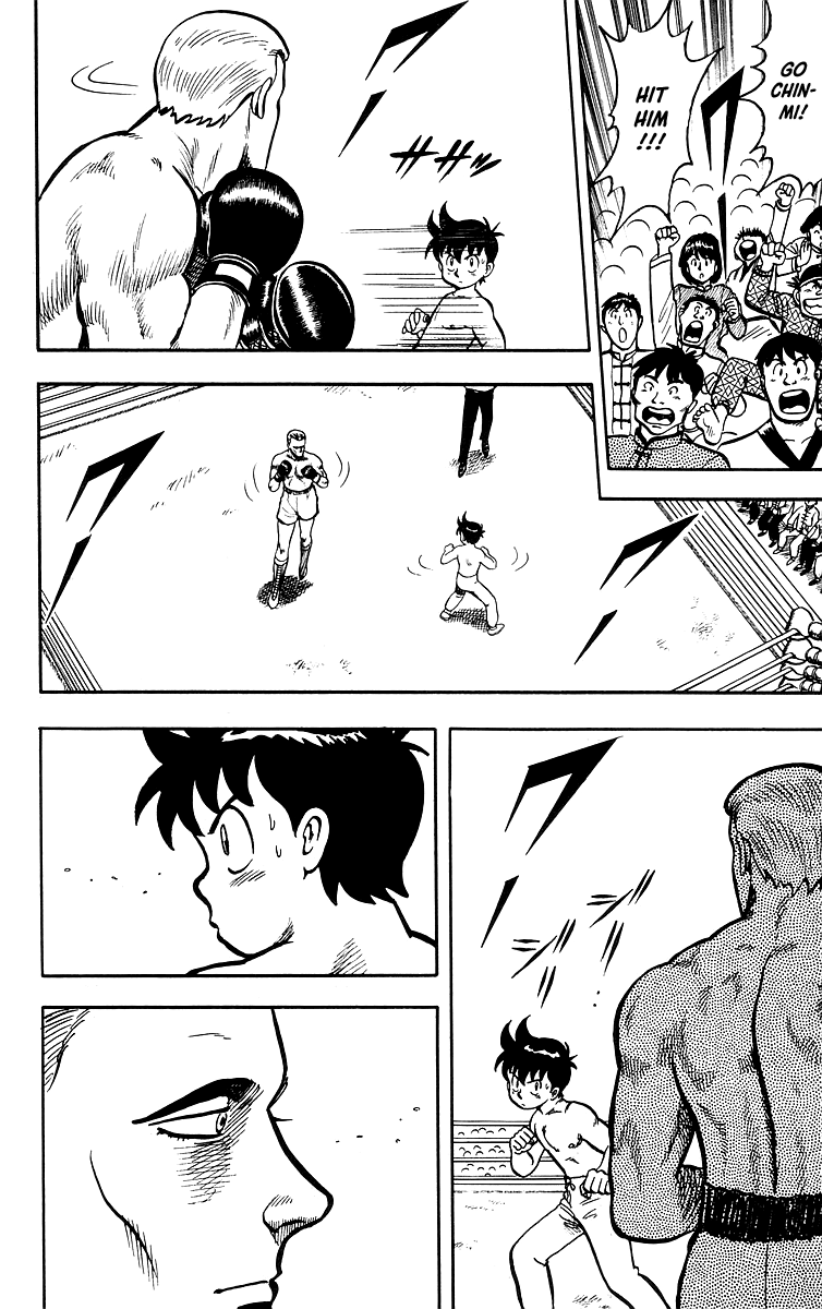 Read Ironfist Chinmi ENGLISH Manga Online