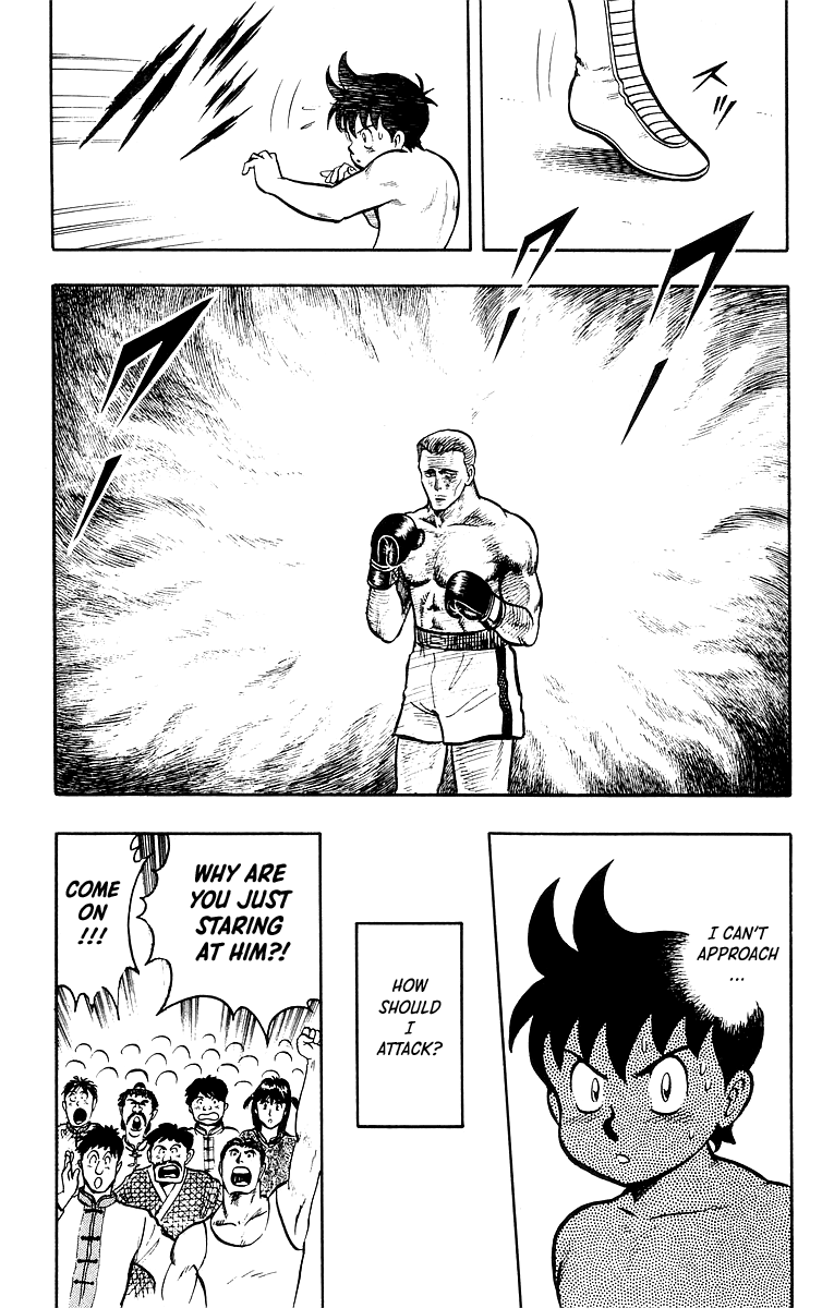 Read Ironfist Chinmi ENGLISH Manga Online