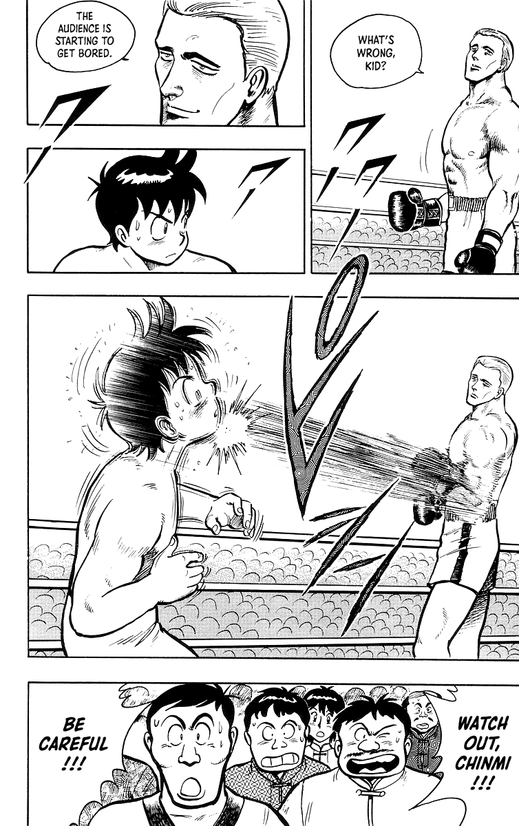 Read Ironfist Chinmi ENGLISH Manga Online