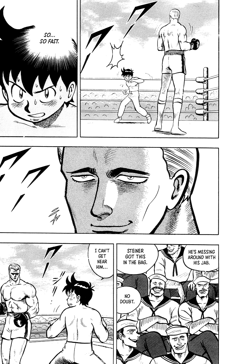 Read Ironfist Chinmi ENGLISH Manga Online