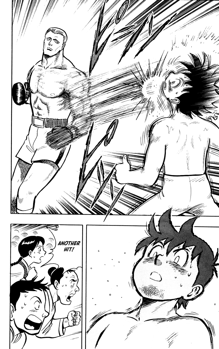 Read Ironfist Chinmi ENGLISH Manga Online