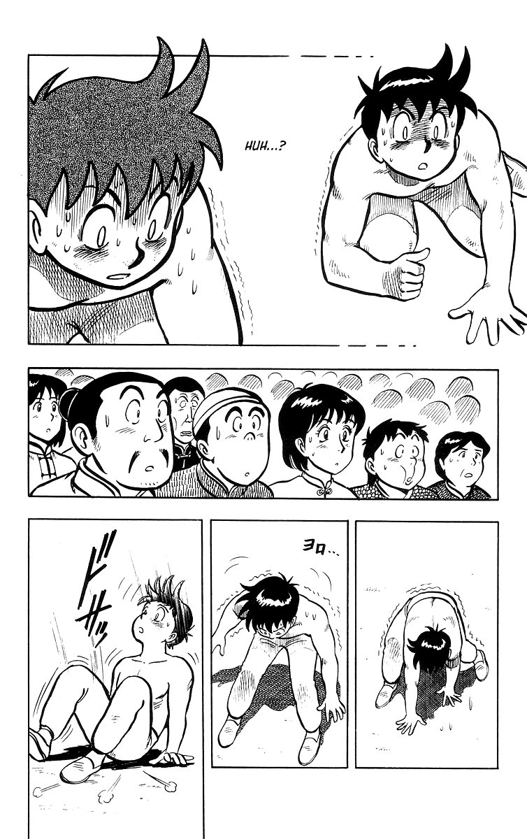Read Ironfist Chinmi ENGLISH Manga Online