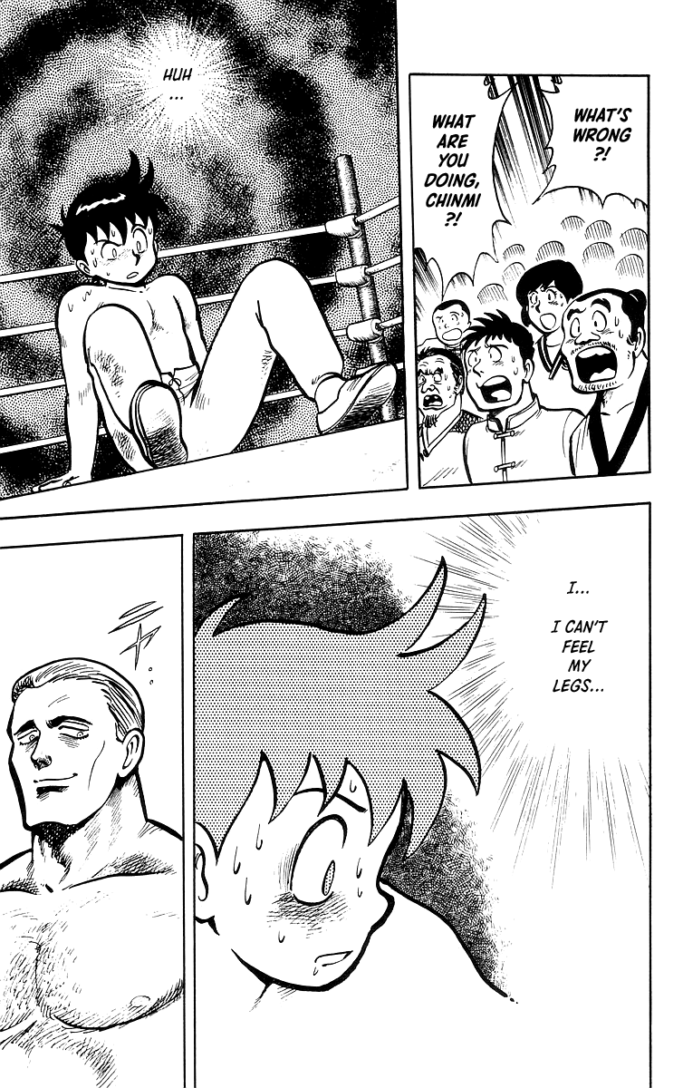 Read Ironfist Chinmi ENGLISH Manga Online
