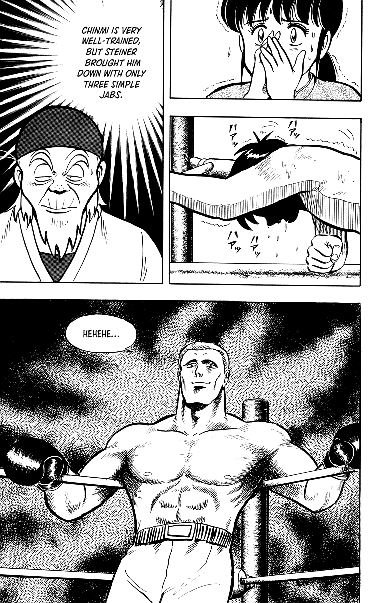 Read Ironfist Chinmi ENGLISH Manga Online