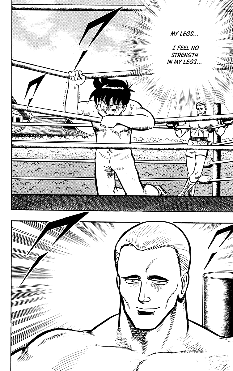 Read Ironfist Chinmi ENGLISH Manga Online