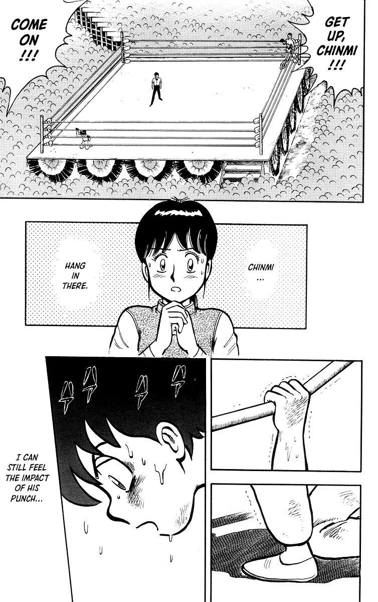 Read Ironfist Chinmi ENGLISH Manga Online