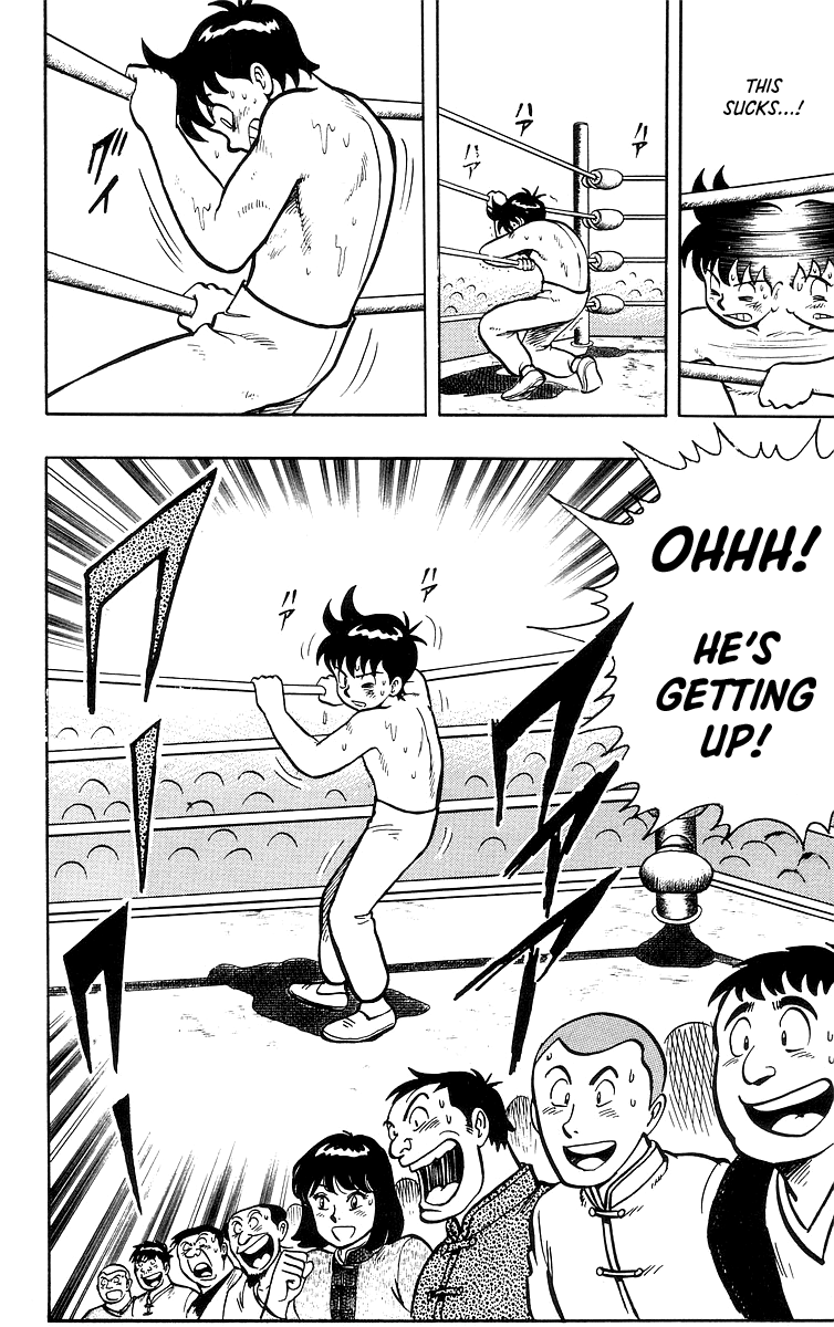 Read Ironfist Chinmi ENGLISH Manga Online