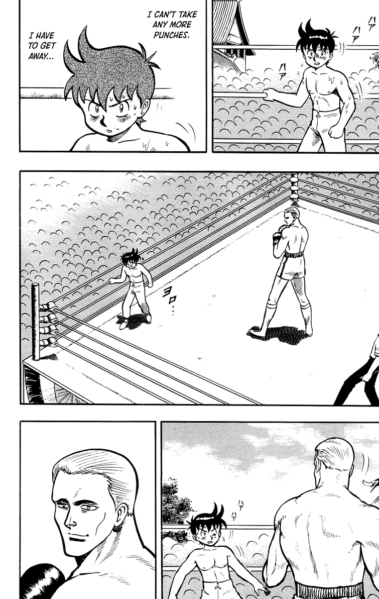 Read Ironfist Chinmi ENGLISH Manga Online