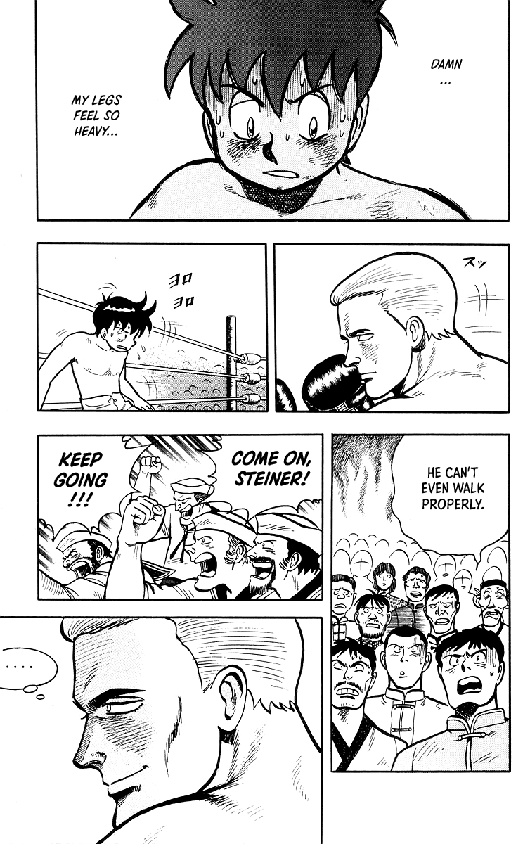 Read Ironfist Chinmi ENGLISH Manga Online