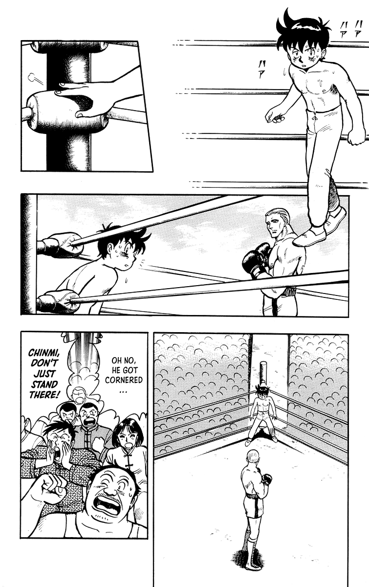Read Ironfist Chinmi ENGLISH Manga Online