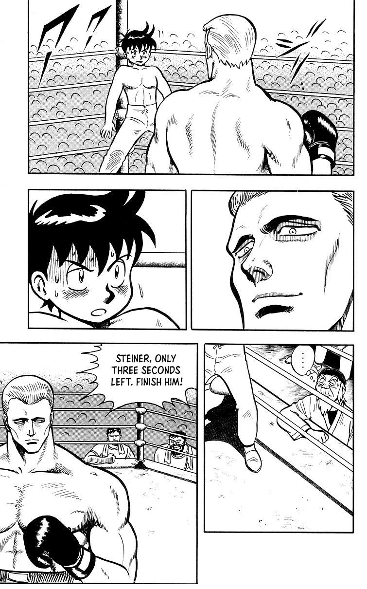 Read Ironfist Chinmi ENGLISH Manga Online