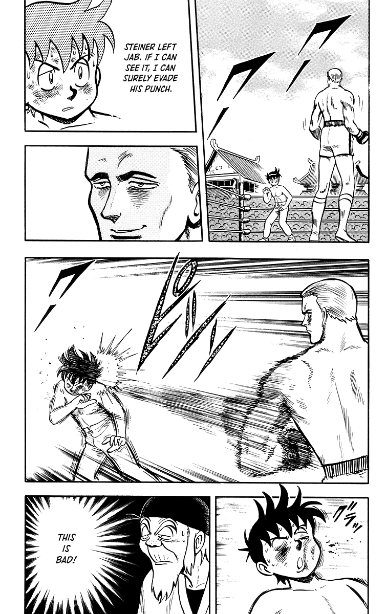 Read Ironfist Chinmi ENGLISH Manga Online